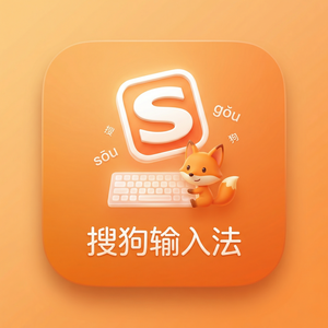 搜狗拼音输入法如何关闭词库自动更新？